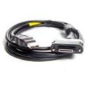 Panther Scanner Data Cable USB